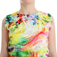 Lanre Da Silva Ajayi Multicolor Sheath Dress - Artful Elegance