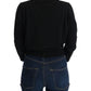 MARGHI LO' Elegant Black Wool Cardigan Sweater