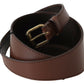PLEIN SUD Chic Brown Leather Fashion Belt with Bronze-Tone Hardware