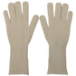 Dolce & Gabbana Elegant White Cashmere Gloves
