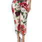 Dolce & Gabbana Multicolor Rose Floral Cropped Trousers Pants