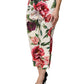 Dolce & Gabbana Multicolor Rose Floral Cropped Trousers Pants