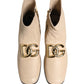 Dolce & Gabbana Beige Leather Logo Plaque Ankle Boots Shoes