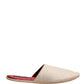 Dolce & Gabbana Beige Shetland Wool Red Quilted Slippers Shoes
