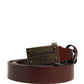 Dolce & Gabbana Brown Leather Logo Metal Buckle Men Belt