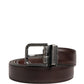 Dolce & Gabbana Men Brown Classic Leather Metal Buckle Belt