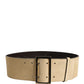 Versace Beige Suede Leather Silver Metal Buckle Belt