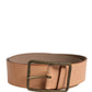 Patrizia Pepe Beige Genuine Leather Wide Waist Metal Buckle Belt