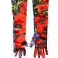 Dolce & Gabbana Multicolor Floral Print Elbow Length Women Gloves