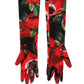 Dolce & Gabbana Multicolor Floral Print Elbow Length Women Gloves