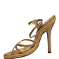 Dolce & Gabbana Brown Braided Ankle Strap Heels Sandals Shoes