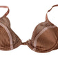 Ermanno Scervino Elegant Nude Lace Push-Up Bra