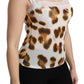 Roberto Cavalli Chic Leopard Lingerie Blouse Top