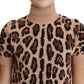 Dolce & Gabbana Elegant Leopard Print Wool Turtleneck Top