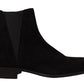 Dolce & Gabbana Elegant Suede Leather Chelsea Boots