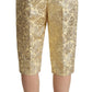 Dolce & Gabbana Elegant Beige High-Waisted Cropped Pants