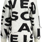 Desigual Elegant Contrast Detail Cardigan