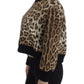 Dolce & Gabbana Elegant Leopard Print Short Sweater Top