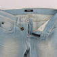 Costume National Chic Super Slim Blue Jeans