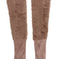 Dolce & Gabbana Elegant Beige Suede Elbow-Length Gloves