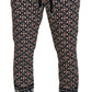 Dolce & Gabbana Elegant Multicolor Jogging Trousers