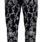 Dolce & Gabbana Baroque Patterned Casual Sweatpants