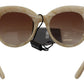 Dolce & Gabbana Beige Chic Acetate Women's Sunglasses