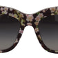 Dolce & Gabbana Elegant Multicolor Gradient Sunglasses