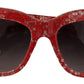 Dolce & Gabbana Chic Sicilian Lace Tinted Sunglasses