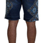 Dolce & Gabbana Elegant Slim Fit Denim Shorts