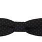Dolce & Gabbana Black Pattern Silk Adjustable Neck Papillon Bow Tie