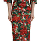 Dolce & Gabbana Enchanting Floral Print Sheath Dress