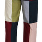 Dolce & Gabbana Stunning Multicolor Patchwork Pants