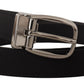 Dolce & Gabbana Elegant Grosgrain Leather Belt with Silver Buckle