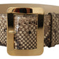 Dolce & Gabbana Elegant Leather Belt with Engraved Buckle