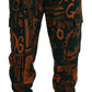 Dolce & Gabbana Multicolor Silk Blend Jogger Cargo Pants