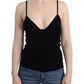 Ermanno Scervino Elegant Black Cami Lingerie Top