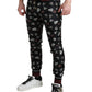 Dolce & Gabbana Black Ring Silk Jogging Trousers Pants