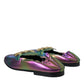 Dolce & Gabbana Elegant Iridescent Loafers for Gents