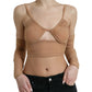 Dolce & Gabbana Brown Nylon Stretch Open Shoulder Cropped Top