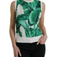 Dolce & Gabbana White Banana Leaf Print Crew Neck Tank Top