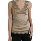 Dolce & Gabbana Brown Lace Trim V-neck Sleeveless Tank Top
