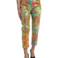Dolce & Gabbana Multicolor Tie Dye Sequined High Waist Cropped Pants