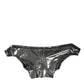 Dolce & Gabbana Silver Polyester Stretch Top