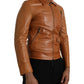 Dolce & Gabbana Brown Lamb Leather Full Zip Blouson Jacket