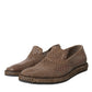 Dolce & Gabbana Brown Woven Leather Loafers Casual Shoes