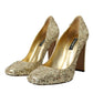 Dolce & Gabbana Gold Sequin Crystal Heels Pumps Shoes