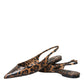 Dolce & Gabbana Brown Leopard Exotic Skin Slingback Shoes