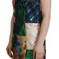 Dolce & Gabbana Multicolor Jacquard Patchwork Shift Mini Dress