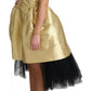 Dolce & Gabbana Polyester Gold Sleeveless A-line Tulle Dress